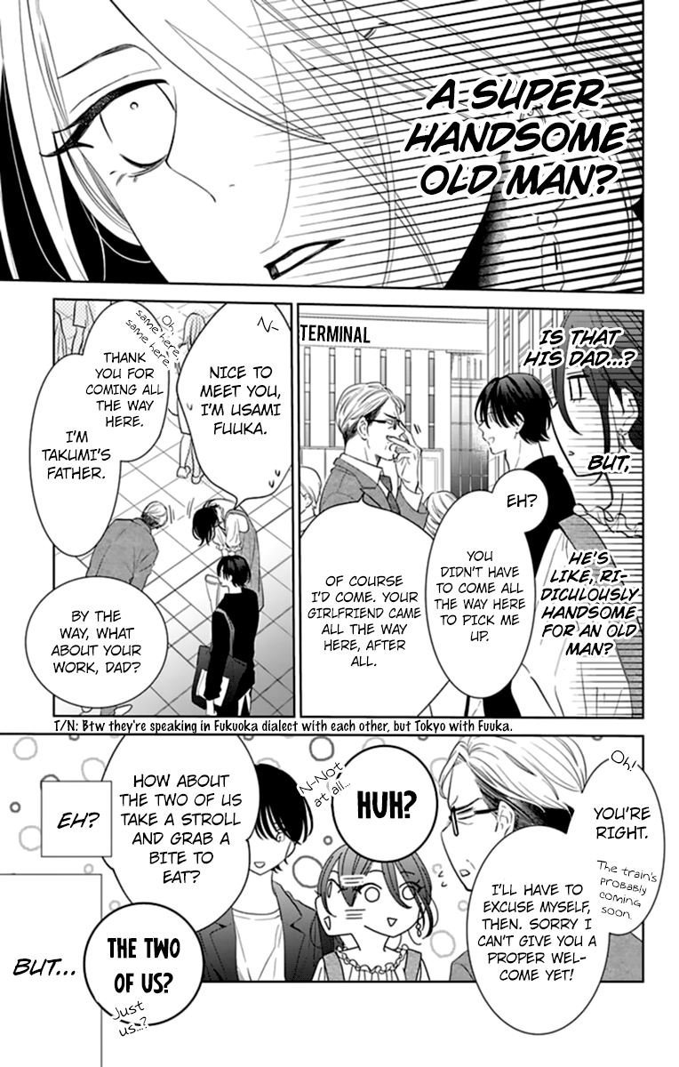 Namaiki Zakari, Chapter 131 image 09